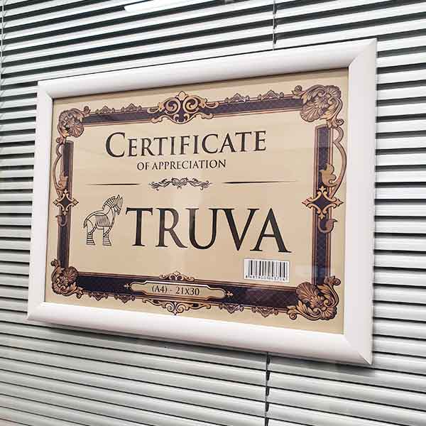 Truva Beyaz Çerçeve | A4 görsel